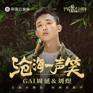 我操小姨妹视频
