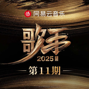 我操小姨妹视频
