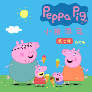 我操小姨妹视频
