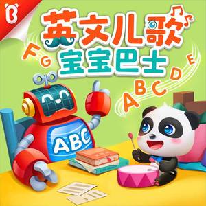 我操小姨妹视频
