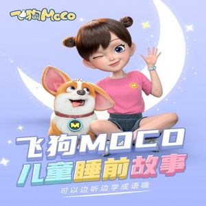 我操小姨妹视频
