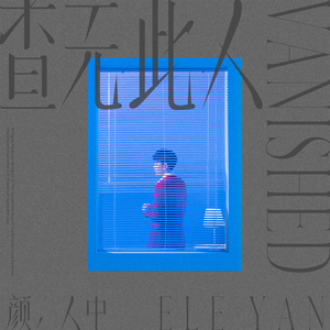 我操小姨妹视频
