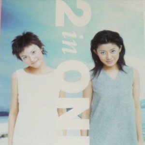 我操小姨妹视频
