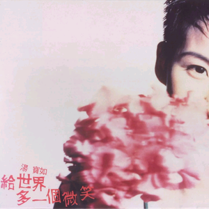 我操小姨妹视频
