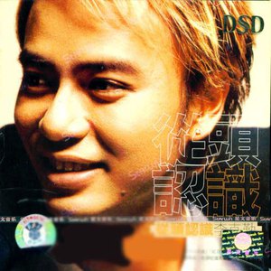 我操小姨妹视频
