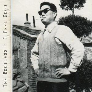 我操小姨妹视频
