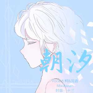 我操小姨妹视频
