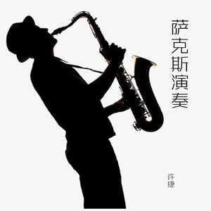 我操小姨妹视频
